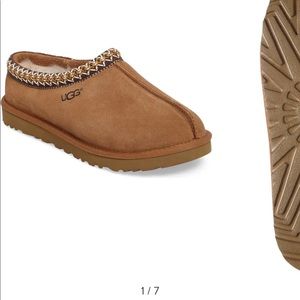 Brand new men’s Tasman slippers